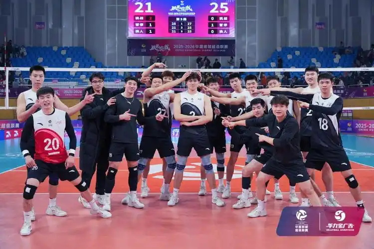 德甲 VS 孟加拉国超